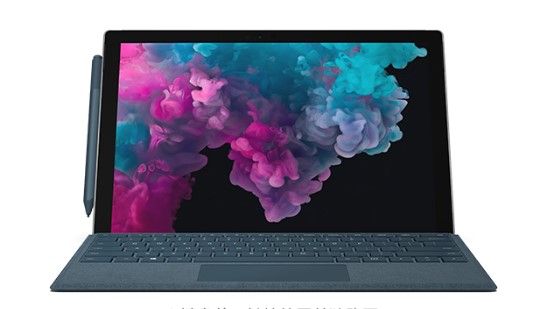 贞丰从 Mac 切换到 Microsoft Surface